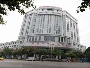 广西南宁市第一人民医院